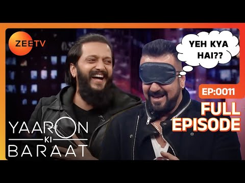 Yaaron Ki Baraat - Ajay Devgn , Sanjay Dutt, Abhishek Bachchan - Hindi Zee Tv Serial Talk Show Ep 11