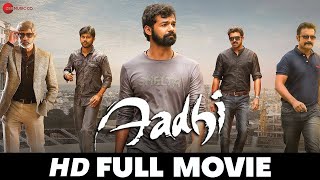 Aadhi Pranav Mohanlal, Sharafudheen & Meghanadhan South Dubbed Action Movie Full Movie 2018