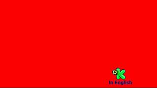 Discovery Kids In English - Screen Bug Template
