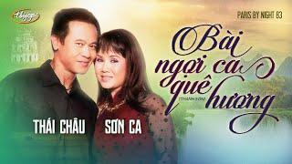 Pbn 83 Sơn Ca & Thái Châu - Bài Ngợi Ca Quê Hương
