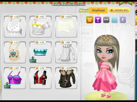 АвАтАрИя {Все Секреты}™ - Группы Мой Мир АвАтАрИя {Все Секреты}™ - Группы Мой Мир