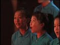 風を吹かそう！〜杉並児童合唱団ジョイントコンサートより