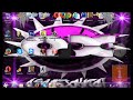 image Dragon City Hack De Gemas Enero 2014 Funcionando 100 %