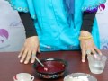 صبغه