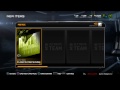 Madden 15 Ultimate Team - JUSTIN HOUSTON! LIMITED EDITION! - MILLION COIN BET! - MUT 15