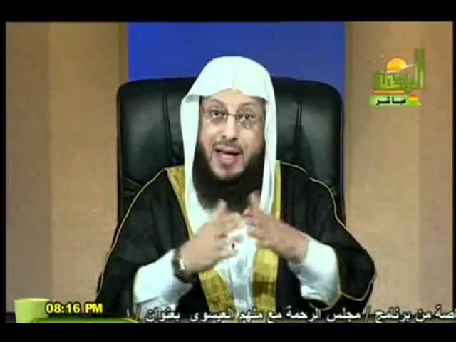 علاج سحر عدم الانجاب والاجهاض محمد الزغبي (2).flv