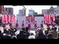 元気ハツラツ市 2013/12/15 (大垣日大チアリーディング・Rahtiel) No1