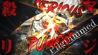 Pilgrammed- One Punch Man Build - 2,500 Dmg Serious Punch