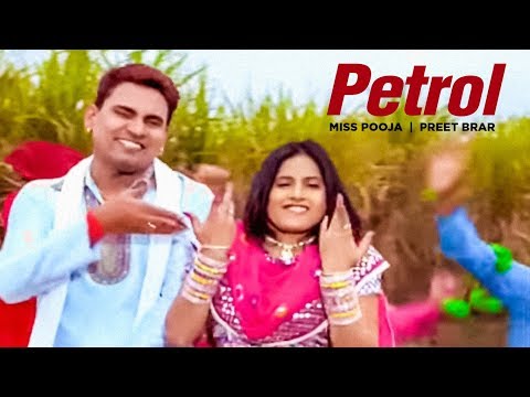 Petrol Miss Pooja Preet Brar (Full Song) | Poodna