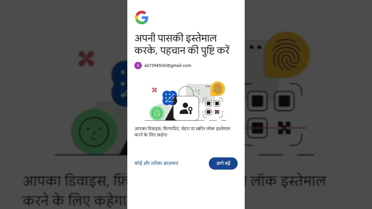 How to delete Google account How to remove Google account How to delete Google account How to remove Google account