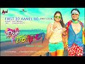 Dil Rangeela First 30 Amele 60 Full Song Feat Golden images Dil Rangeela First 30 Amele 60 Full Song Feat Golden
