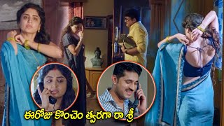 Am Kaur And Arvind Krishna Telugu Hit Movie Interesting Scene Charminar Movies