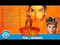 Devi Movie Songs || Video Juke Box || Prema - Sijju - Bhanuchander || Devi Sri Prasad Songs Devi Movie Songs || Video Juke Box || Prema - Sijju - Bhanuchander || Devi Sri Prasad Songs