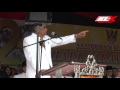 Ucapan Penuh Adenan Satem Sempena Hari Sarawak 22 Julai