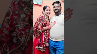 Happy Karwa Chauth Like Share And Subscribe