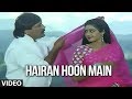 Hairan Hoon Main -Video Song | Jawab Hum Denge |Shabbir Kumar,Anuradha Paudwal |Jakie Shroff,Sridevi