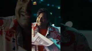 Friends Decide To Leave The City Geethanjali Veendum Varunnu Scenes Srinivas Reddy