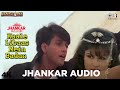 Kaale Libaas Mein Badan ((Jhankar)) Ayesha Jhulka | Udit Narayan | Masoom | 90's Jhankar Song