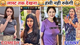 Papa Ki Pari Ka Comedy Bhabhi Ka Comedy Instagram Comedy Reels Funny Reels Comedy Reels