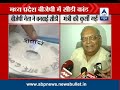 Mp Bjp Leader Shivshankar Pateria Says He Exposed Raghavji images Mp Bjp Leader Shivshankar Pateria Says He Exposed Raghavji