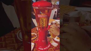 Beer Tower