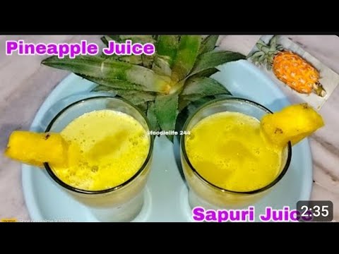 5 mins perfect pineapple juice at home | рдкрдЗрдиреЗрдкрд▓ рдХреЛ рдПрдХ рджрдо рд╕рд╣реА рддрд░реАрдХреЗ рд╕реЗ рдХрд╛рдЯрдХрд░ рдмрдирд╛рдП рдЙрд╕рдХрд╛ рдЬреВрд╕ 5 mins perfect pineapple juice at home | рдкрдЗрдиреЗрдкрд▓ рдХреЛ рдПрдХ рджрдо рд╕рд╣реА рддрд░реАрдХреЗ рд╕реЗ рдХрд╛рдЯрдХрд░ рдмрдирд╛рдП рдЙрд╕рдХрд╛ рдЬреВрд╕