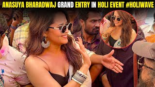Anasuya Bharadwajs Grand Entry At Holi Wave 2025 Hyderabads Biggest Holi Bash