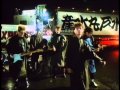 Original Sin (alternate video)