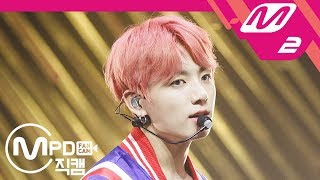 [MPD직캠] 방탄소년단 정국 직캠 4K ‘Save ME + I'm Fine’ (BTS JUNGKOOK FanCam) | @MCOUNTDOWN_