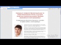 Adobe Dreamweave. (Евгений Попов) Adobe Dreamweave. (Евгений Попов)