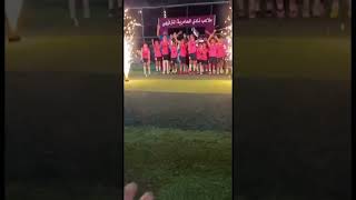 _t5f8U0d1yk Video Image