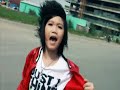 Mv Rock Xuan Sang Hktm Band images Mv Rock Xuan Sang Hktm Band