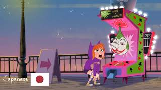 Batgirl Voice Multilanguage - Dc Super Hero Girls
