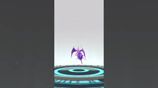 Evolving Poipole Into Naganadel In