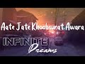 Aate Jate Khoobsurat Awara [Slowed+Reverb] -Kishore Kumar | Textaudio 😘