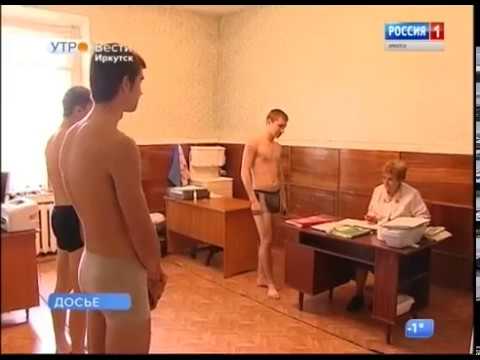 Проститутка Иркутск Шелехов