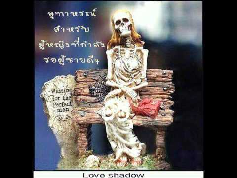 Audy (ออดี้) - รอจนกว่า thumb