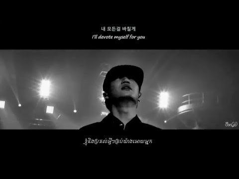 EXO-엑소 2014 약속 (Promise) សន្យា | Khmer/Hangul/Eng sub