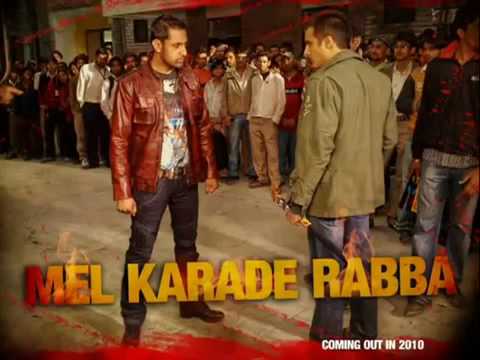 Rona Chaddta Latest song by Atif Aslam from Movie Meil karade...