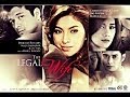 ANGELINE QUINTO - Hanggang Kailan Kita Mamahalin (OST - The Legal Wife)