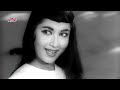 Superhit Old Classic Songs of Lata Mangeshkar - Jukebox 4