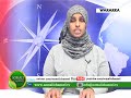 PUNTLAND AYAA EEDAYN DUSHA UGA TUURAY DF SOMAALIYA KADIB SHIR JARAA'ID OO UU QABTAY AGAASIMAHA PATR