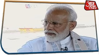 PM Modi: नहीं मानते किसी को अपना दुश्मन
