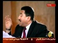 Nidal Na'isa in al-Jazeera al-itijah al-Mu'akis, May 8, 2007