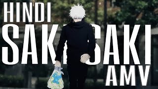 Saki Saki Jujutsu Kaisen Hindi Amv