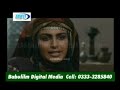 image Islamic Movie Mukhtar Nama Urdu Part 7 Of 40
