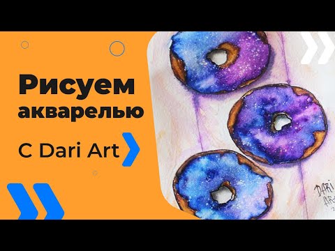 Что такое скетчинг и как его рисовать Что такое скетчинг и как его рисовать