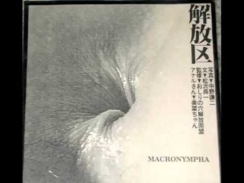 Macronympha - Macronympha Macronympha - Macronympha