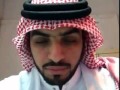 fadi7at abdelah mina bahrain _xvid