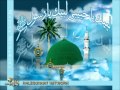 ᴴᴰ NEW - Hafiz Abu Bakr - Raatai Bhi Madina Ki - beautiful naat - WWW.MAKKAHMADINAH.TK